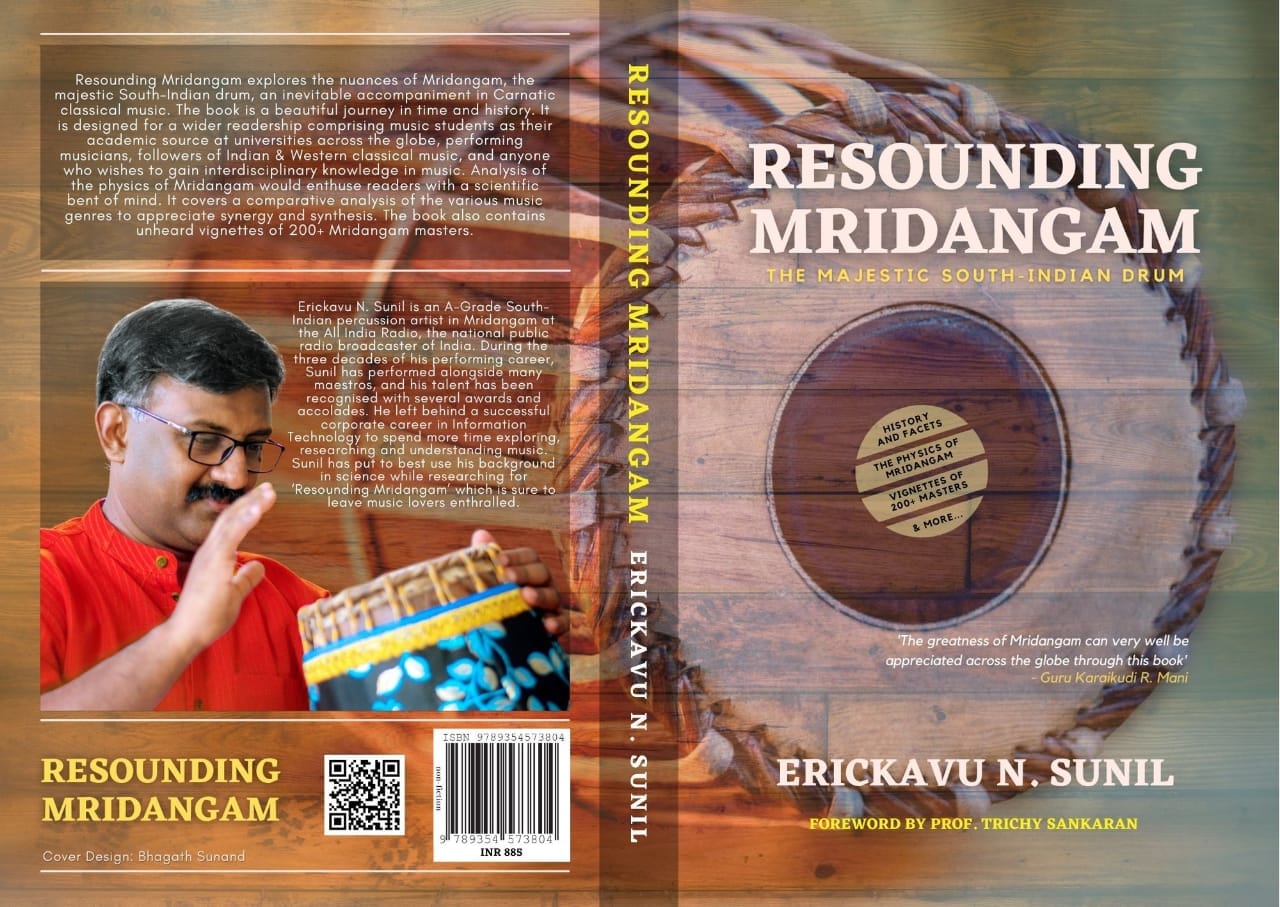 Erickavu N Sunil, the author